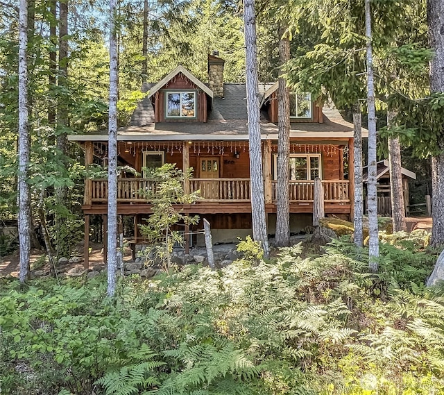 170 Terrace Way, Packwood, WA 98361 - photo 7