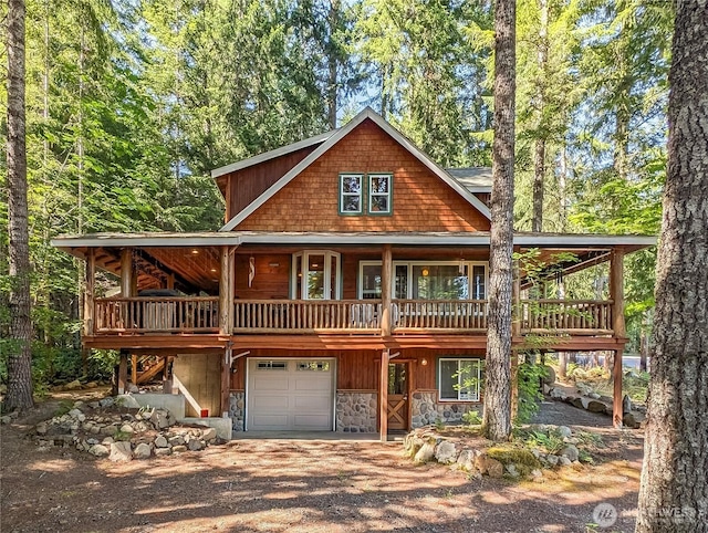 170 Terrace Way, Packwood, WA 98361 - photo 8