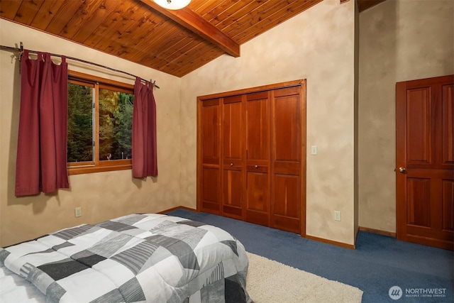 43410 SE 152nd Pl, North Bend, WA 98045 - photo 21