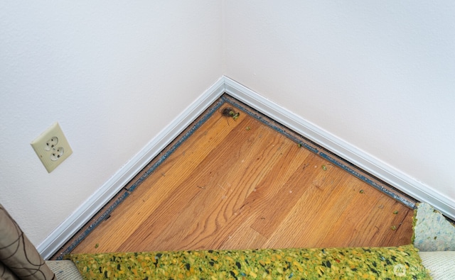 1847 N 183rd St, Shoreline, WA 98133 - detailed view of baseboards