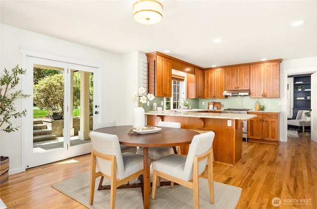 7703 Fletcher Bay Rd NE, Bainbridge Island, WA 98110 - photo 3