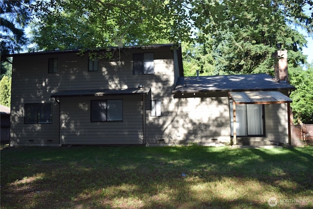 4545 NW Shelley Dr, Silverdale, WA 98383 - photo 32