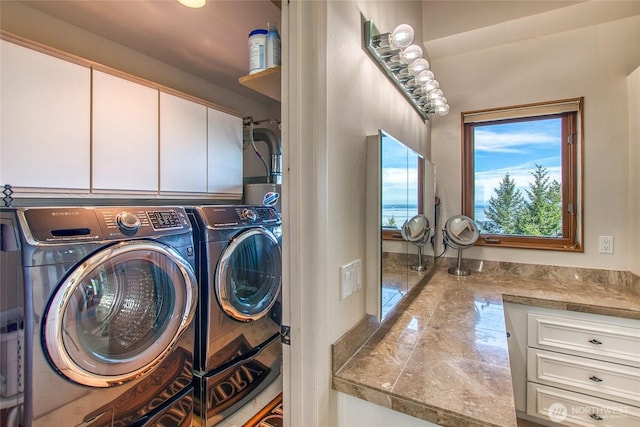 1669 Day Lake Rd, Orcas Island, WA 98245 - washroom with cabinet space and washing machine and dryer