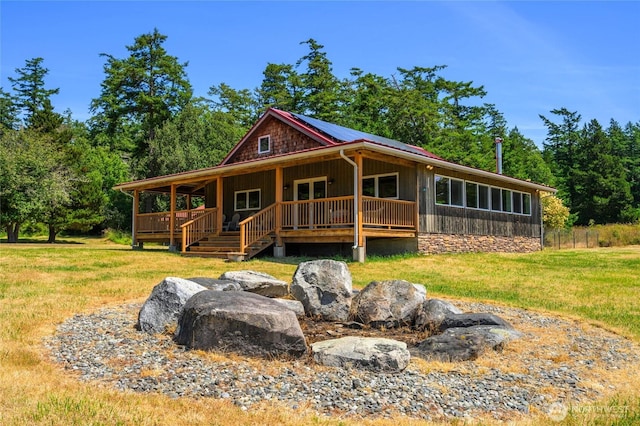 44 Lopez Way, Decatur Island, WA 98221 - photo 1