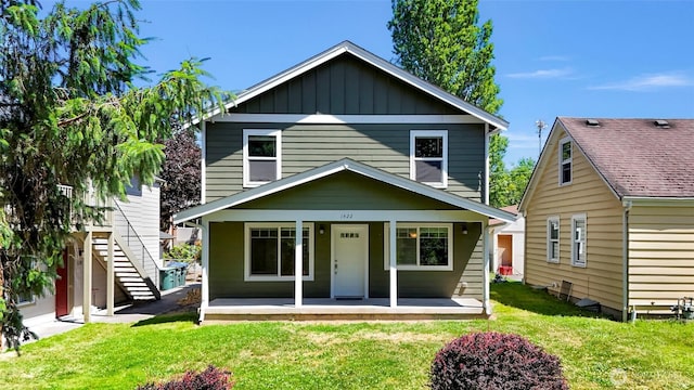 1422 Lincoln St, Bellingham, WA 98229 - view of front of house featuring a front yard and covered porch