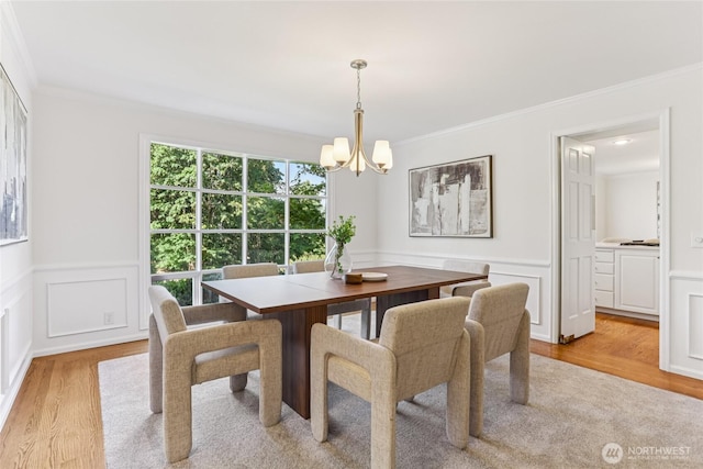 13810 SE 51st Pl, Bellevue, WA 98006 - photo 9