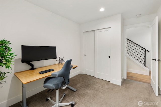 5404 26th Ave SW, Seattle, WA 98106 - carpeted office featuring baseboards and recessed lighting