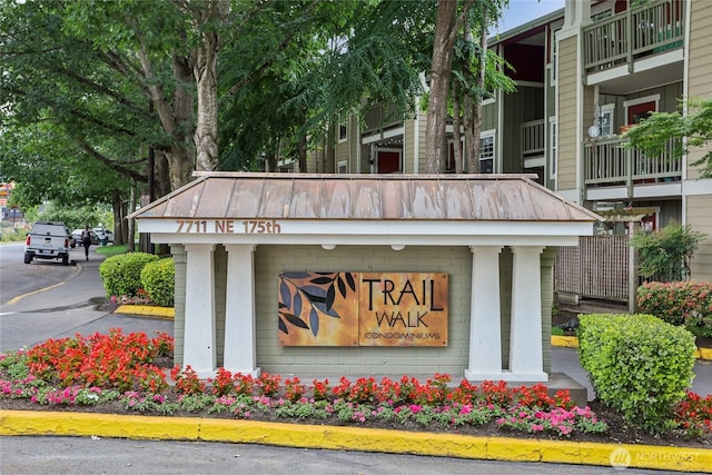 7711 NE 175th St Unit E110, Kenmore, WA 98028 - view of community / neighborhood sign