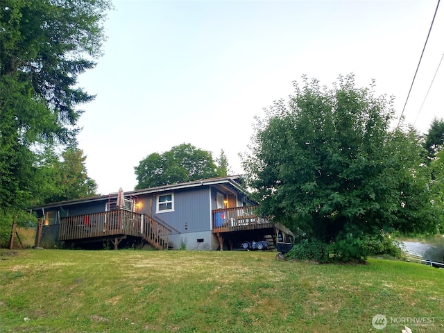 303 W Harvard Ave, Shelton, WA 98584 - photo 1