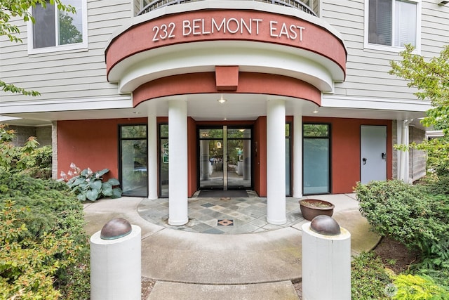 232 Belmont Ave E # 201, Seattle, WA 98102 - doorway to property with french doors