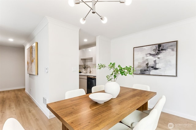 1613 California Ave SW Unit 101, Seattle, WA 98116 - photo 10