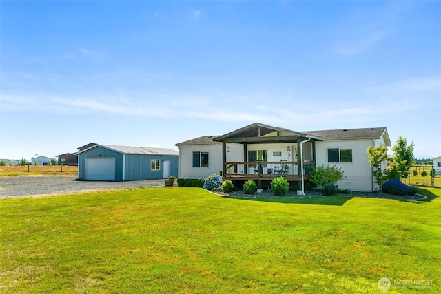1153 Tucker Rd, Toledo, WA 98591 - photo 4