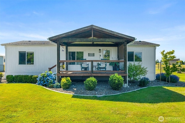 1153 Tucker Rd, Toledo, WA 98591 - photo 5