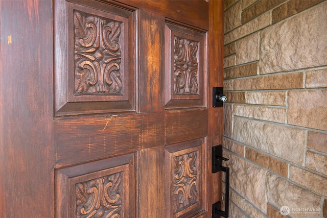 110 Victoria View St, Sequim, WA 98382 - entrance to property