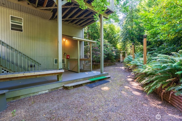 4123 150th Ave SE, Bellevue, WA 98006 - view of yard