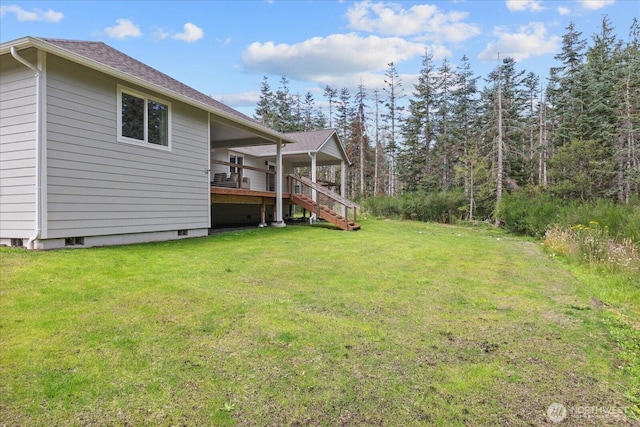250 W Wynwood Dr, Shelton, WA 98584 - view of grassy yard featuring stairs