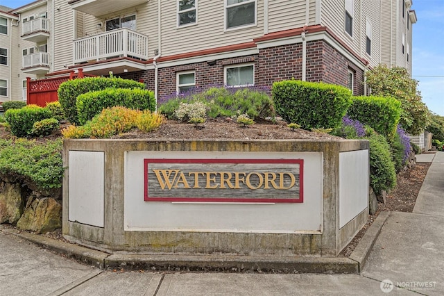 411 N 90th St Unit 406, Seattle, WA 98103 - view of community / neighborhood sign