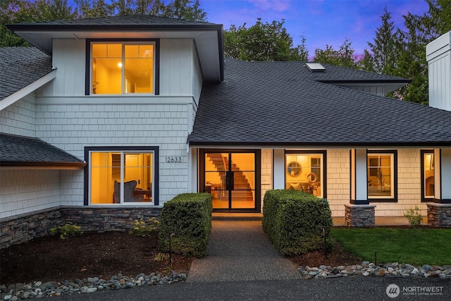 12633 75th St SE, Snohomish, WA 98290 - photo 3