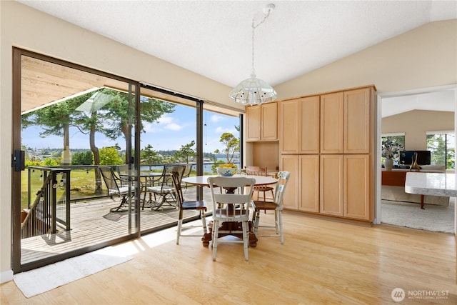 1204 Leisure St, Coupeville, WA 98239 - photo 12