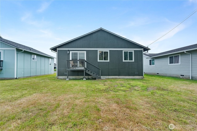 1608 W Market St, Aberdeen, WA 98520 - back of property featuring a yard