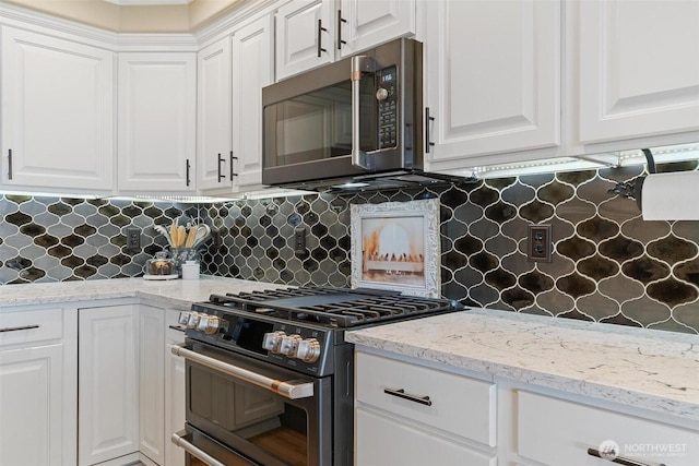 10427 205th Dr SE, Snohomish, WA 98290 - photo 13
