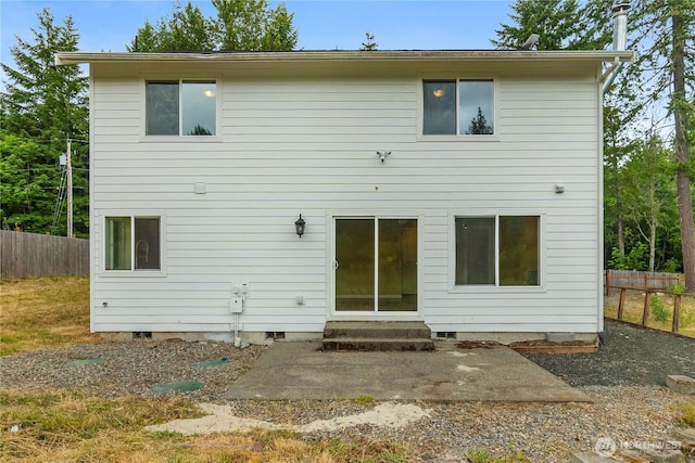 932 Tipsoo Loop N, Rainier, WA 98576 - rear view of property with entry steps, crawl space, and a patio