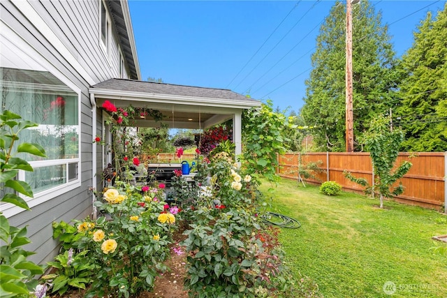 8254 Breeze Loop, Blaine, WA 98230 - view of yard
