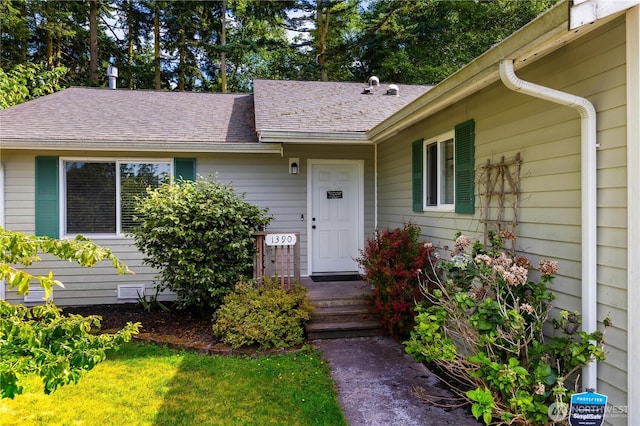 1390 Jordan Ct, Oak Harbor, WA 98277 - doorway to property