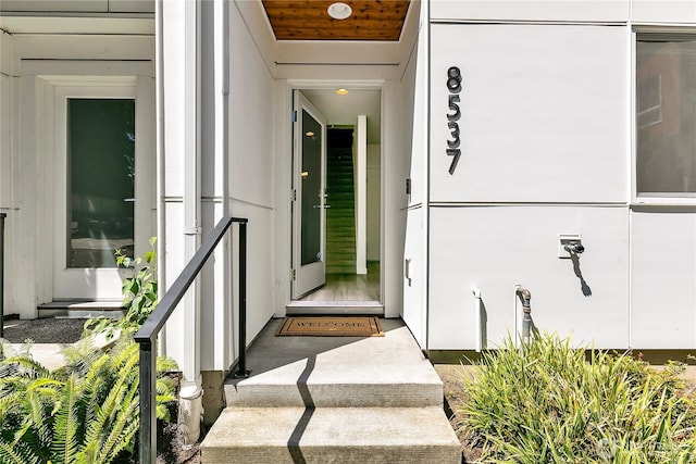 8537 22nd Pl NE, Seattle, WA 98115 - property entrance