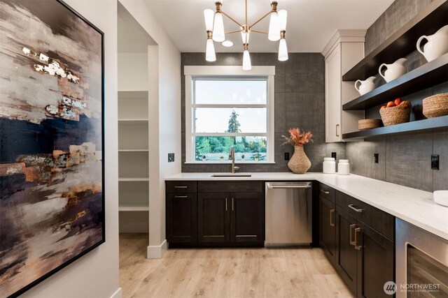 332 138th Pl SE, Auburn, WA 98092 - bar with stainless steel dishwasher, light wood-style floors, wine cooler, hanging light fixtures, and a chandelier