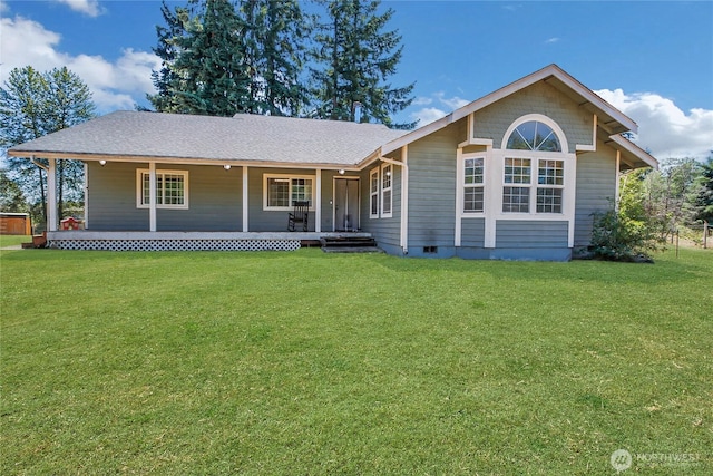 12310 Morris Rd SE, Yelm, WA 98597 - single story home with a porch, a front lawn, and crawl space