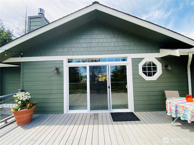 452 Manzanita Dr, Sequim, WA 98382 - photo 19
