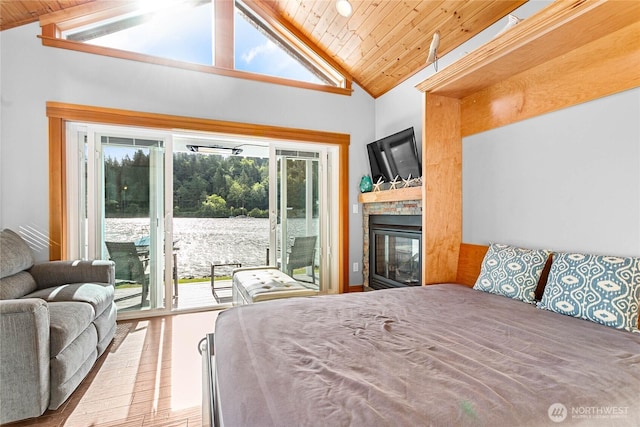 990 S Lake Whatcom Blvd Unit S, Sedro Woolley, WA 98284 - photo 16