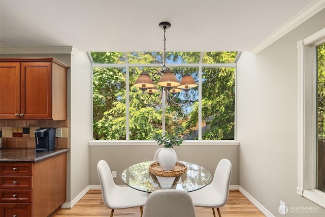 1308 233rd Ave SE, Sammamish, WA 98075 - photo 13