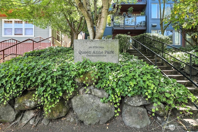 29 Etruria St Unit B405, Seattle, WA 98109 - view of community sign