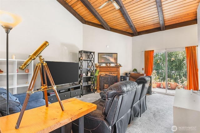 7310 N Skyview Ln Unit J-301, Tacoma, WA 98406 - living room with carpet flooring, a wood ceiling with exposed beams, and high vaulted ceiling