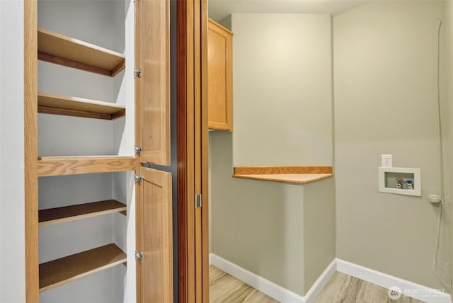 13019 NE 96th Way, Vancouver, WA 98682 - view of pantry