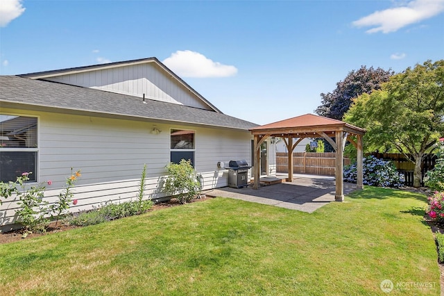 13019 NE 96th Way, Vancouver, WA 98682 - view of yard featuring a gazebo and a patio