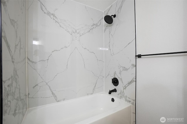 1308 133rd St S, Tacoma, WA 98444 - bathroom featuring bathtub / shower combination