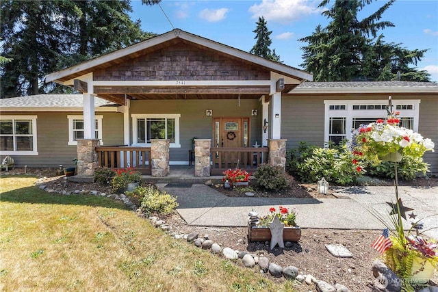 7541 187th Ave SW, Rochester, WA 98579 - photo 2