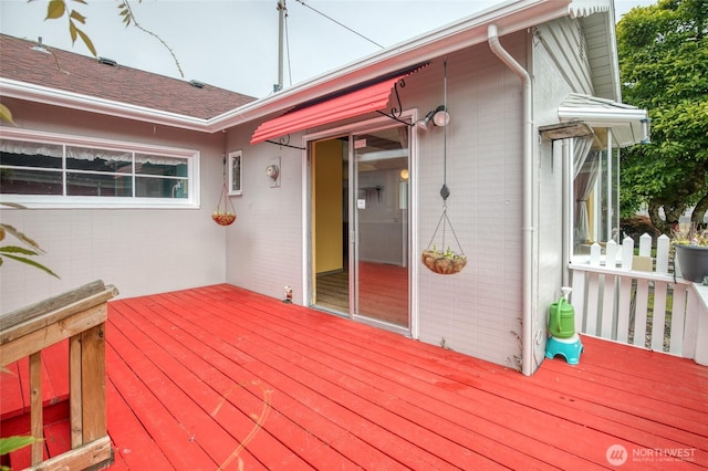 106 W Emerson Ave, Hoquiam, WA 98550 - photo 27