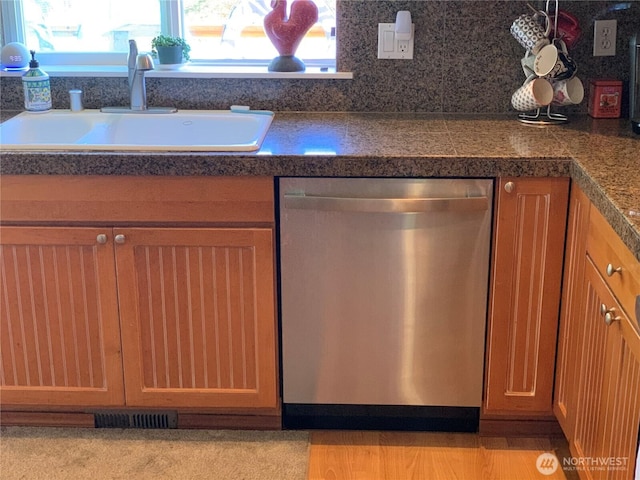 2216 Yukon Harbor Rd SE, Port Orchard, WA 98366 - photo 15