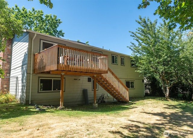 1638 Index Ave SE, Renton, WA 98058 - back of property with stairs, a deck, and a yard