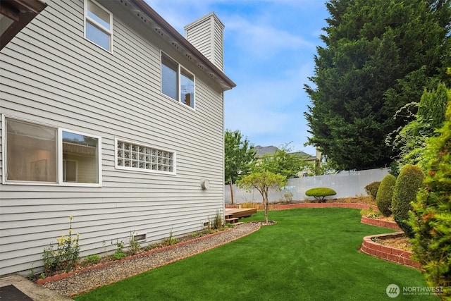 1417 232nd Pl SW, Bothell, WA 98021 - view of yard