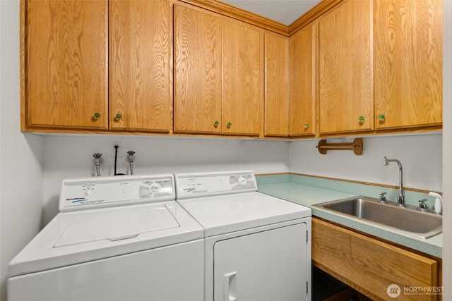 3322 Pacific Way, Longview, WA 98632 - laundry room featuring washer and dryer and cabinet space