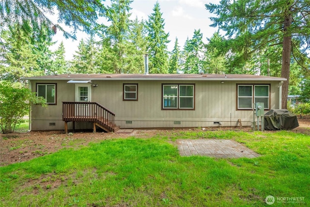 9316 206th Street Ct E Unit 12, Graham, WA 98338 - photo 22
