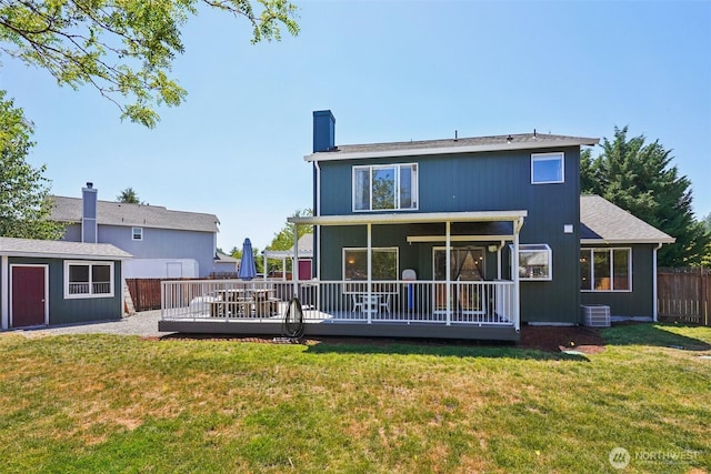 25227 154th St E, Buckley, WA 98321 - photo 31