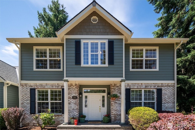 1402 Langara Cir, Bellingham, WA 98229 - view of front of property with brick siding