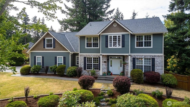 1402 Langara Cir, Bellingham, WA 98229 - view of front of house