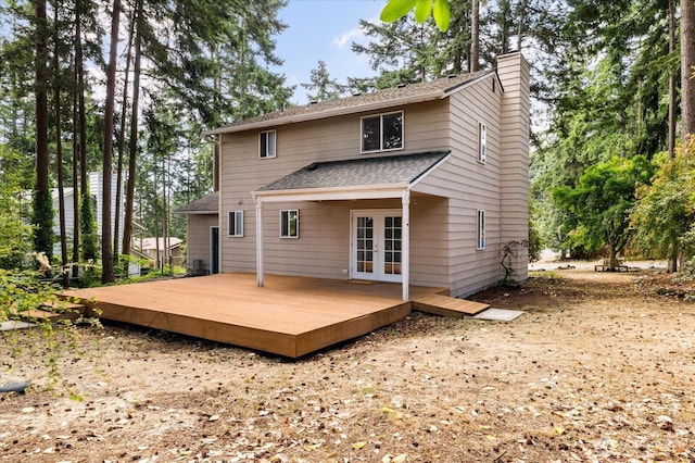 198 NW Columbia Dr, Oak Harbor, WA 98277 - photo 32